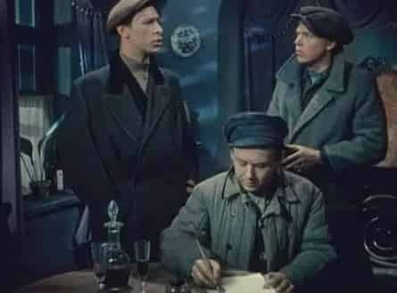 Испытательный срок кадры