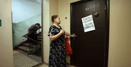 Истории одного подъезда кадры Истории одного подъезда кадры