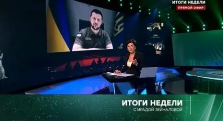 Итоги недели с Ирадой Зейналовой кадры Итоги недели с Ирадой Зейналовой кадры