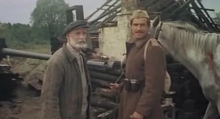Иван Великий кадры