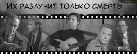 Их разлучит только смерть кадры Их разлучит только смерть кадры