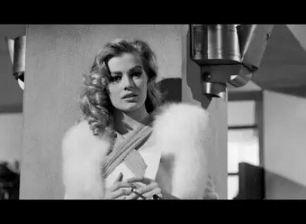 Из вечности кадры