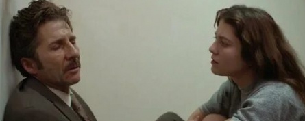 Изъян кадры