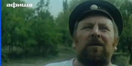 Изыди!.. кадры Изыди!.. кадры