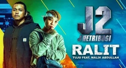 J2: J Retribusi кадры J2: J Retribusi кадры