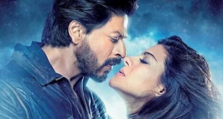 Janam Janam кадры