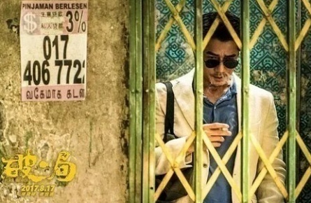 Йога. Архитектура спокойствия кадры