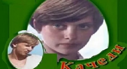Качели кадры