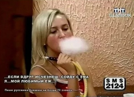 Как Бузова бросала курить кадры