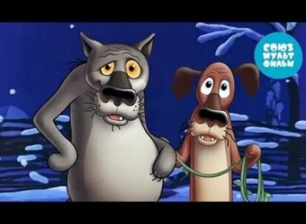 Жил-был пес: за кулисами создания фильма. Удивительные факты и необычные ситуации кадры