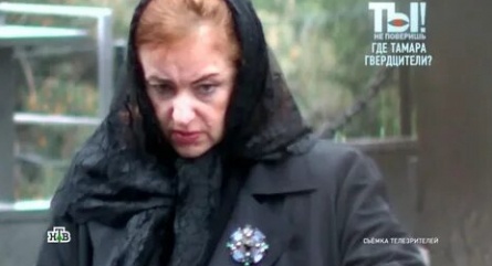 Таинственный сын Тамары Гвердцители: Путешествие в его мир и жизнь на 34 года кадры