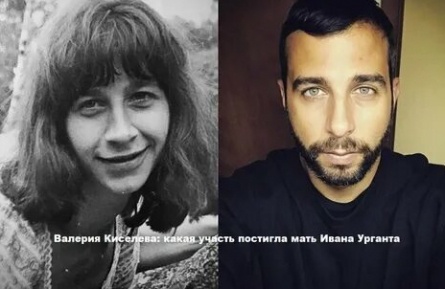 Секреты материнской любви: Валерия Киселева - мама Ивана Урганта, которая вдохновляет и учит нас любить безгранично кадры