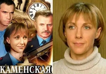Каменская кадры Каменская кадры
