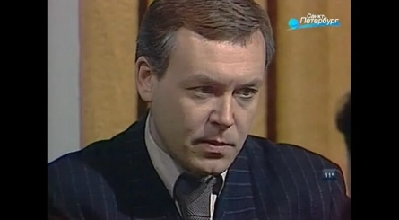 Капкан для Волка кадры Капкан для Волка кадры