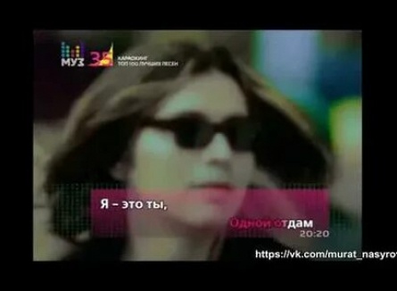 Караокинг кадры Караокинг кадры