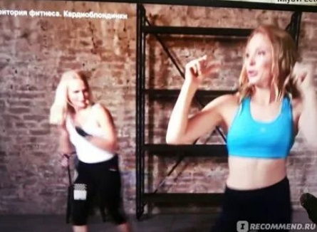 Кардиоблондинки кадры