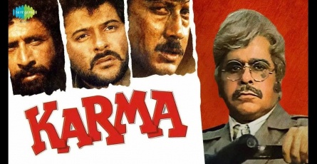 Карма кадры Карма кадры