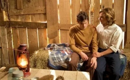 Кассим: Мечта кадры