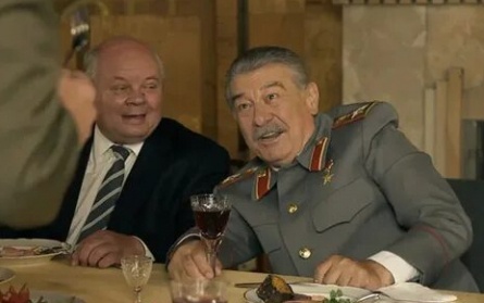 Казнокрады кадры