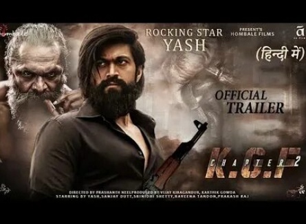 K.G.F: Chapter 2 (tamil) кадры K.G.F: Chapter 2 (tamil) кадры