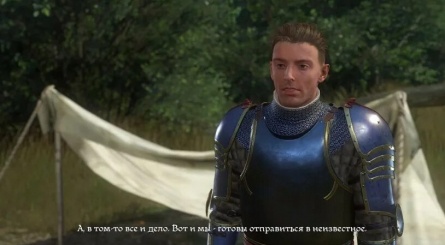 Kingdom Come кадры Kingdom Come кадры