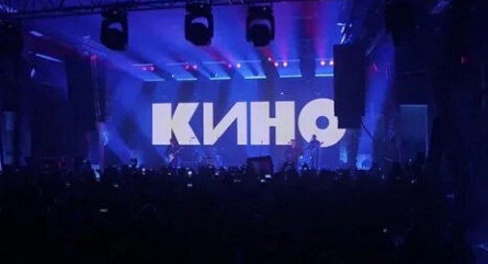 Кино в Севкабеле кадры Кино в Севкабеле кадры