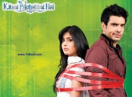 Kitani Mohabbat Hai кадры Kitani Mohabbat Hai кадры