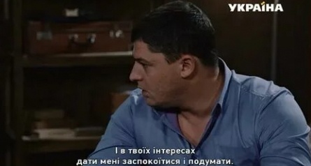 Клан ювелиров кадры