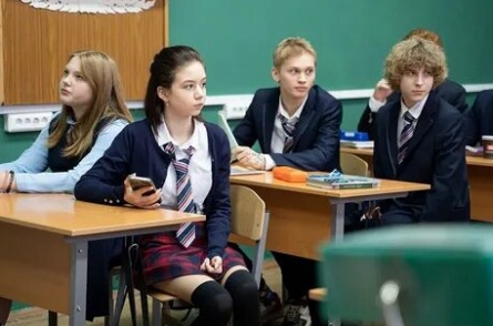 Класс кадры Класс кадры