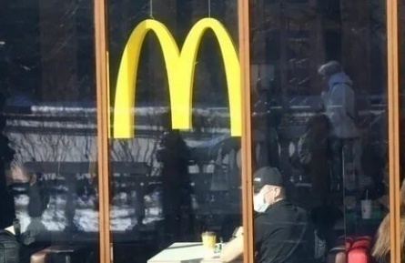 Клевета МакДональдс кадры