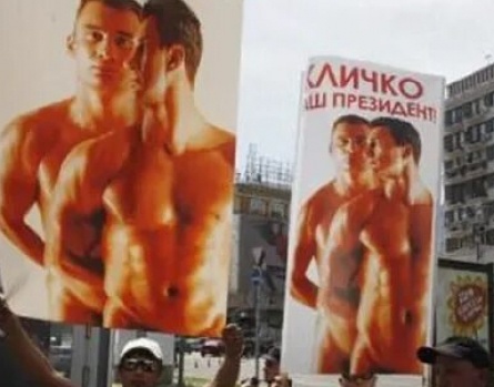 Кличко-бразерс рекламируют немецкий МакФит кадры