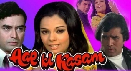 Клянусь вами кадры Клянусь вами кадры