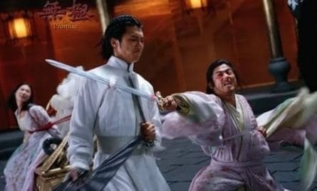 Клятва кадры