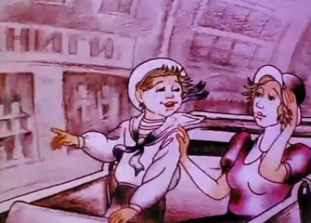 Кнопочки и человечки кадры