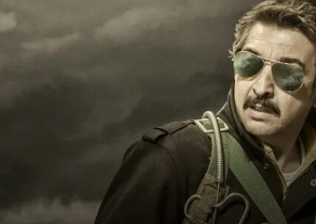 Коблик кадры Коблик кадры