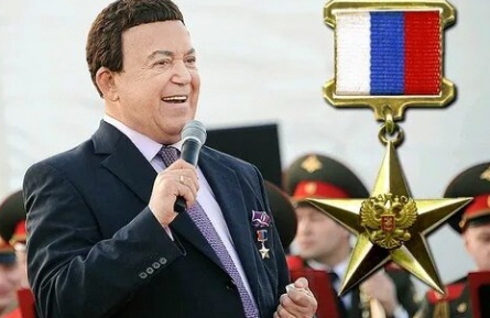 Кобзон стал семикратным обладателем титула 