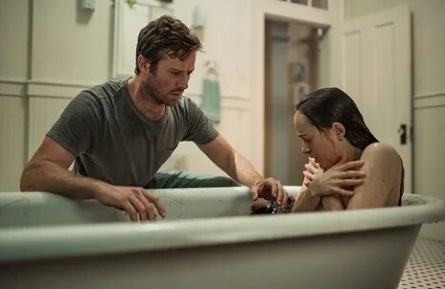 Кодекс Хаммера кадры