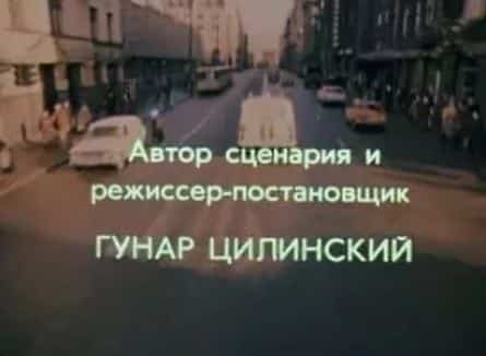 Когда сдают тормоза кадры Когда сдают тормоза кадры