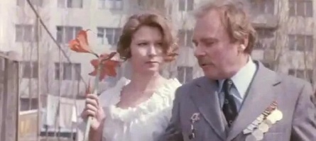 Конец праздника кадры Конец праздника кадры