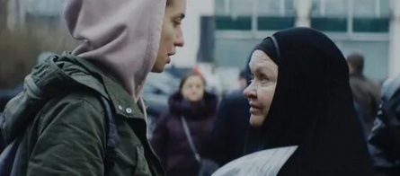 Конференция кадры