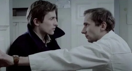 Константа кадры