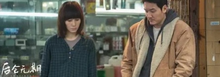 Континент кадры