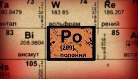 Конвейер смерти. Никотин кадры Конвейер смерти. Никотин кадры