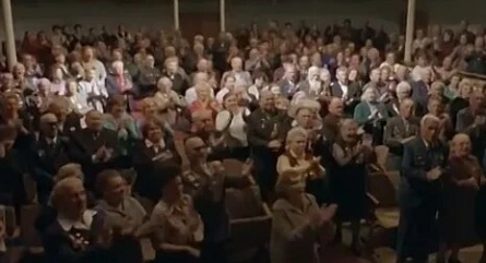 Кооператив 