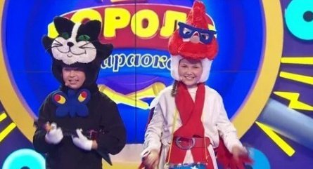 Король караоке кадры Король караоке кадры