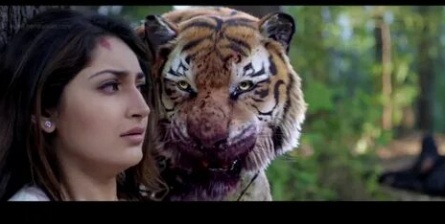 Королева тигров кадры