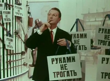 Красное, синее, зеленое кадры Красное, синее, зеленое кадры