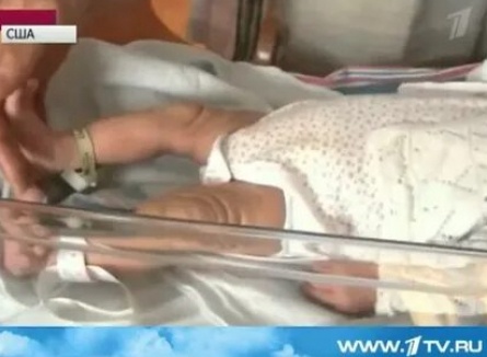Кристина Орбакайте выписалась из роддома кадры Кристина Орбакайте выписалась из роддома кадры