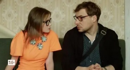 Кризис нежного возраста кадры