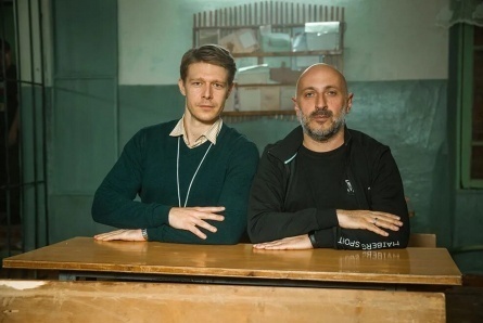 Крутая перемена кадры